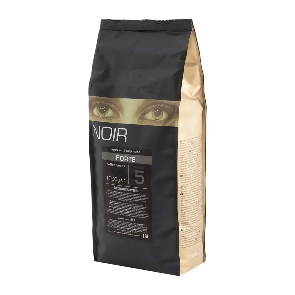 NOİR FORTE COFFEE BEANS ÇEKİRDEK KAHVE 1 KG