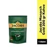 JACOBS MONARCH GOLD 200 GR