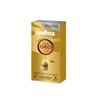 LAVAZZA QUALİTA ORO NESPRESSO UYUMLU KAPSÜL KAHVE 10 LU