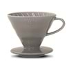 HARİO V60 02 DRİPPER CERAMİC GRİ