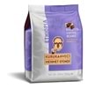 Kurukahveci Mehmet Efendi Ethiopia Çekirdek Kahve 250 Gr